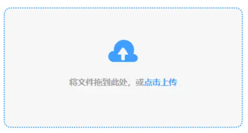 亚星游戏官网登录下载使用讲解 - 添加文件